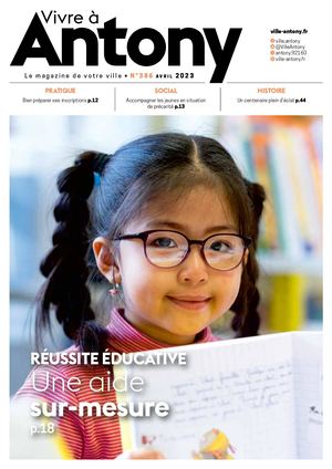 découvrez notre guide complet pour trouver un électricien qualifié à antony : conseils, services proposés et astuces pour choisir le bon professionnel pour vos travaux électriques.